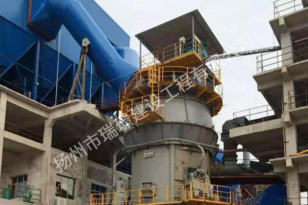 Ore powder production line of Hunan Loudi Gao'an Environmental Protection Technology Co., Ltd